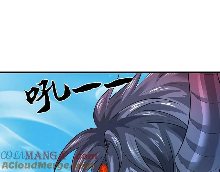 第352话 送你上路 第49页