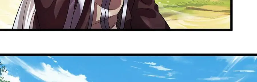 第352话 送你上路 第72页