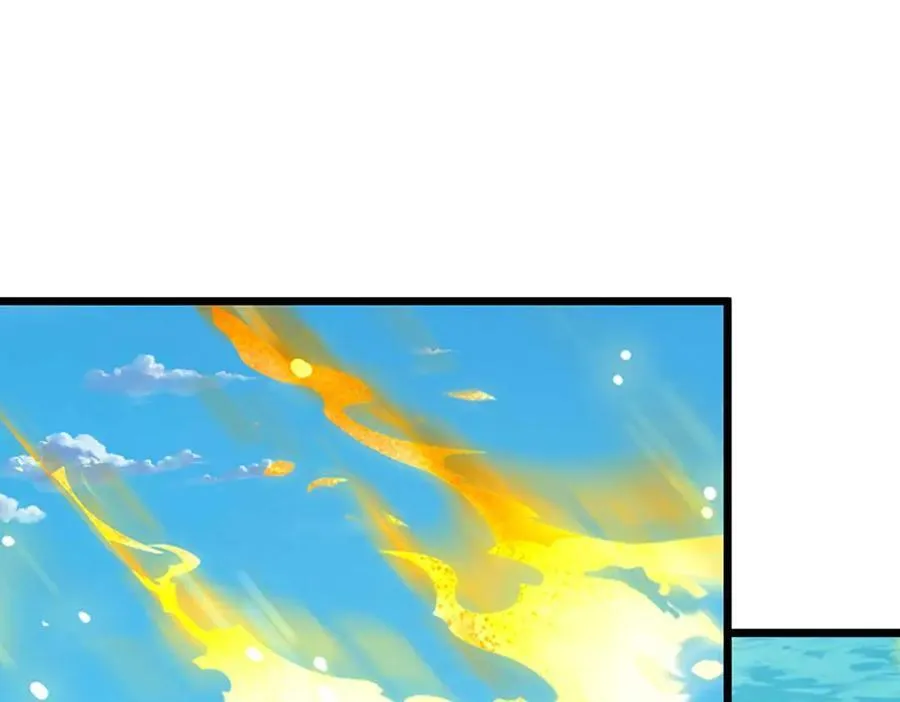 第352话 送你上路 第99页