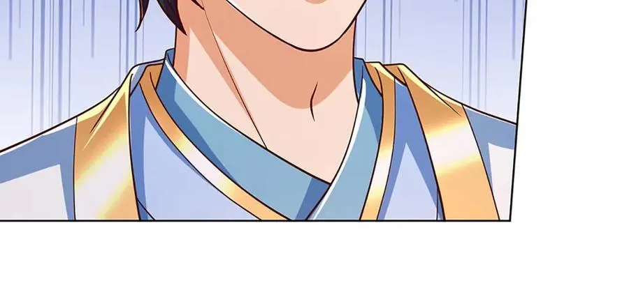 第352话 送你上路 第124页