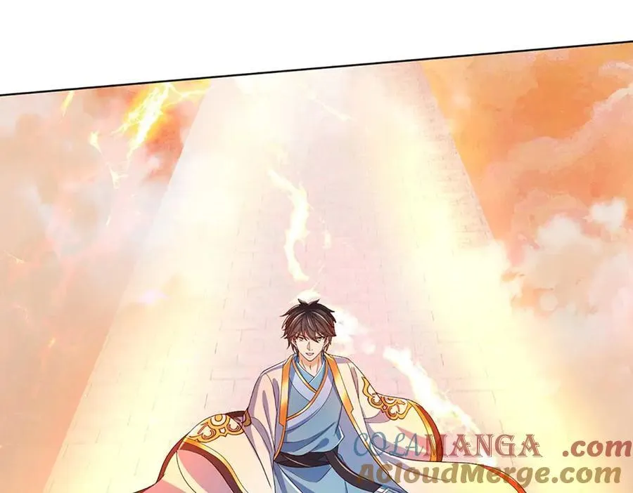 第352话 送你上路 第133页