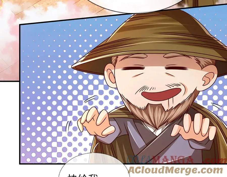 第353话 宇内无敌，等价交换 第65页
