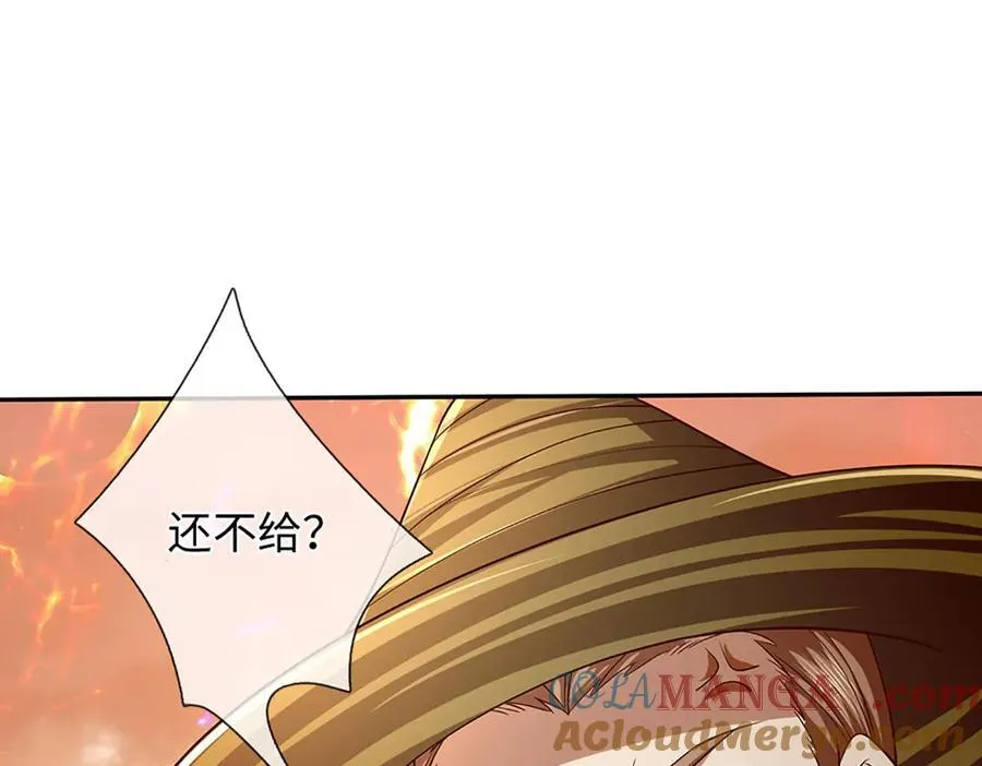 第353话 宇内无敌，等价交换 第93页