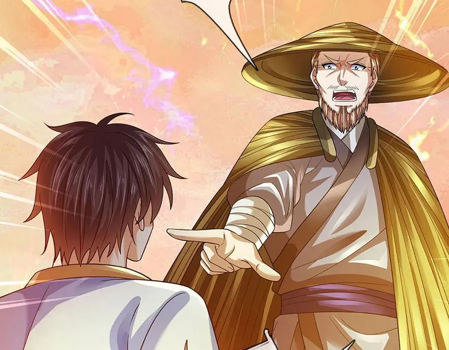 第354话 特殊之处 第8页