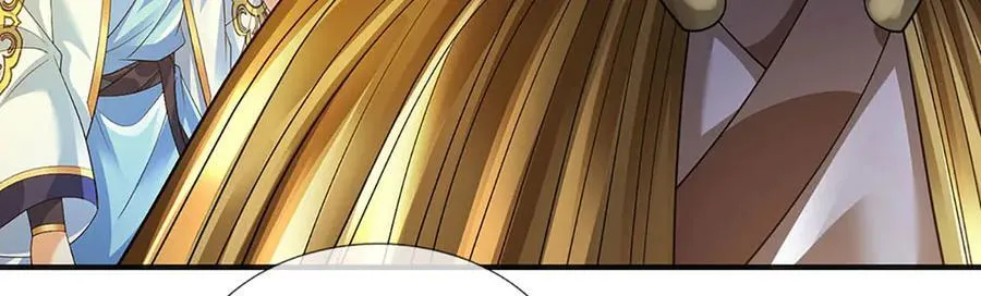 第354话 特殊之处 第18页