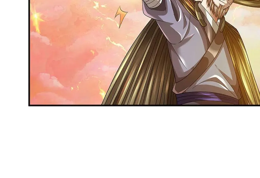 第354话 特殊之处 第21页