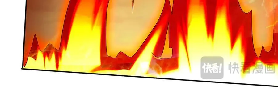 第354话 特殊之处 第33页