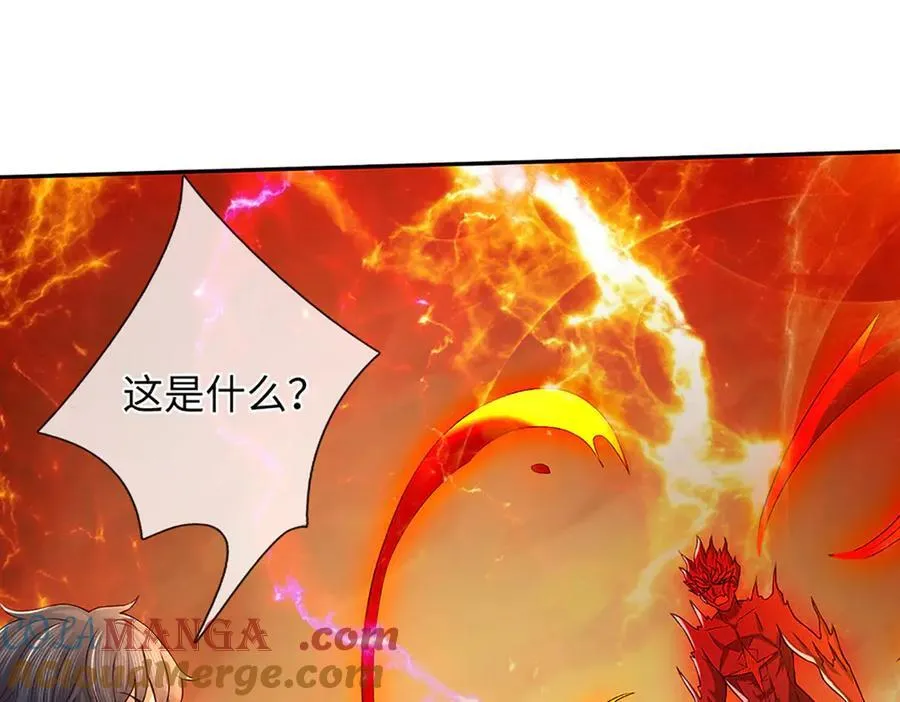 第354话 特殊之处 第37页