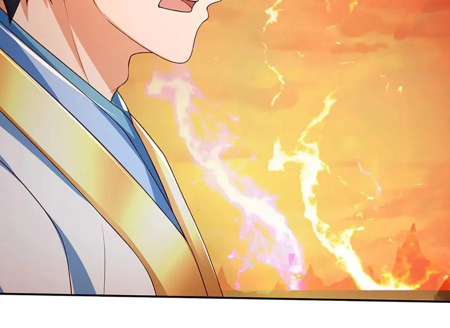 第354话 特殊之处 第41页
