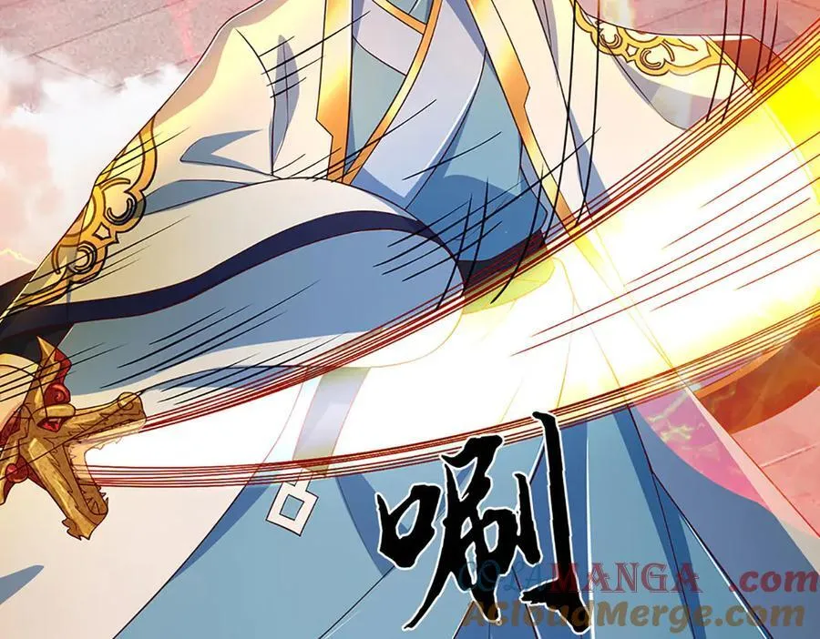 第354话 特殊之处 第49页