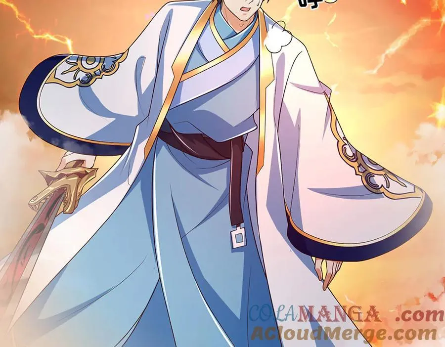 第354话 特殊之处 第67页