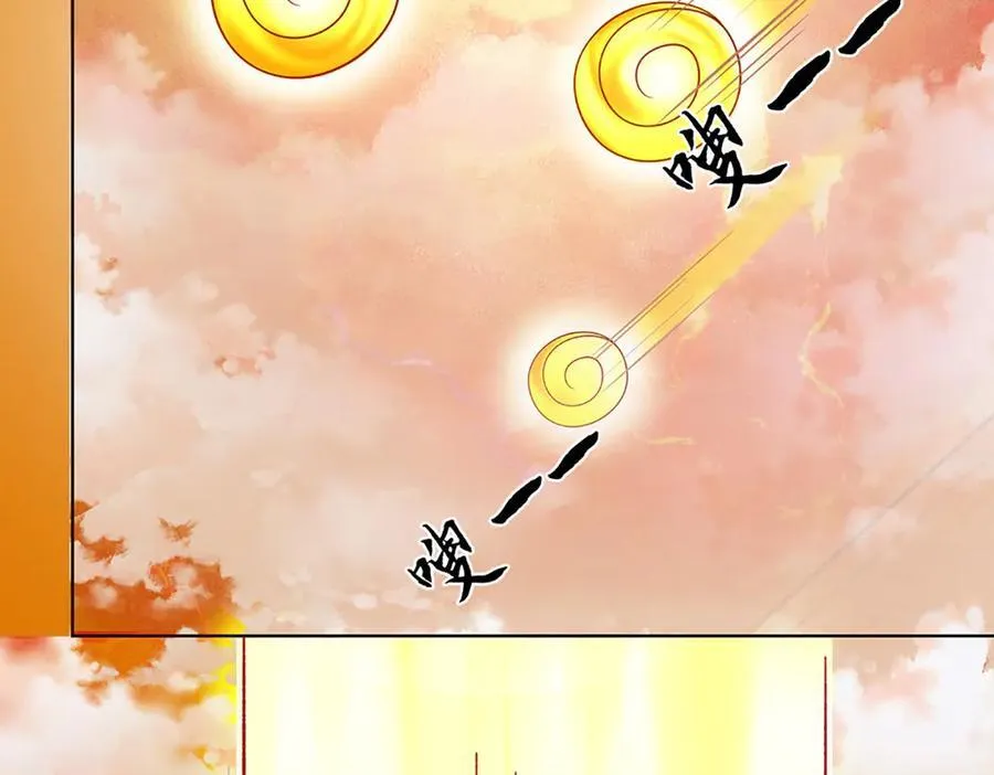 第355话 太极崩碎，阴阳平衡 第20页