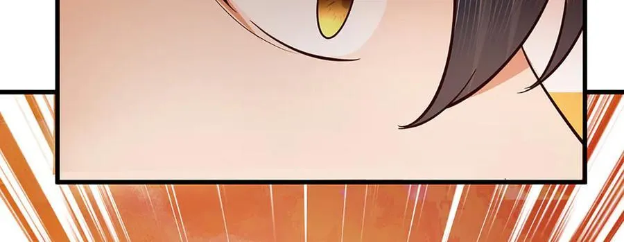 第355话 太极崩碎，阴阳平衡 第76页