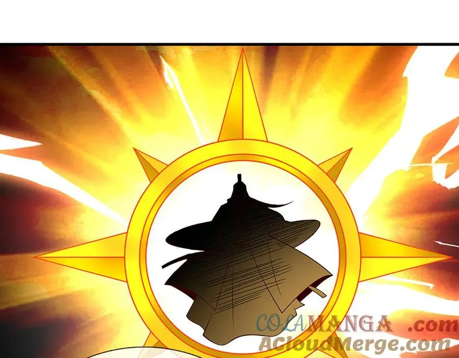 第356话 太极阴阳体 第13页