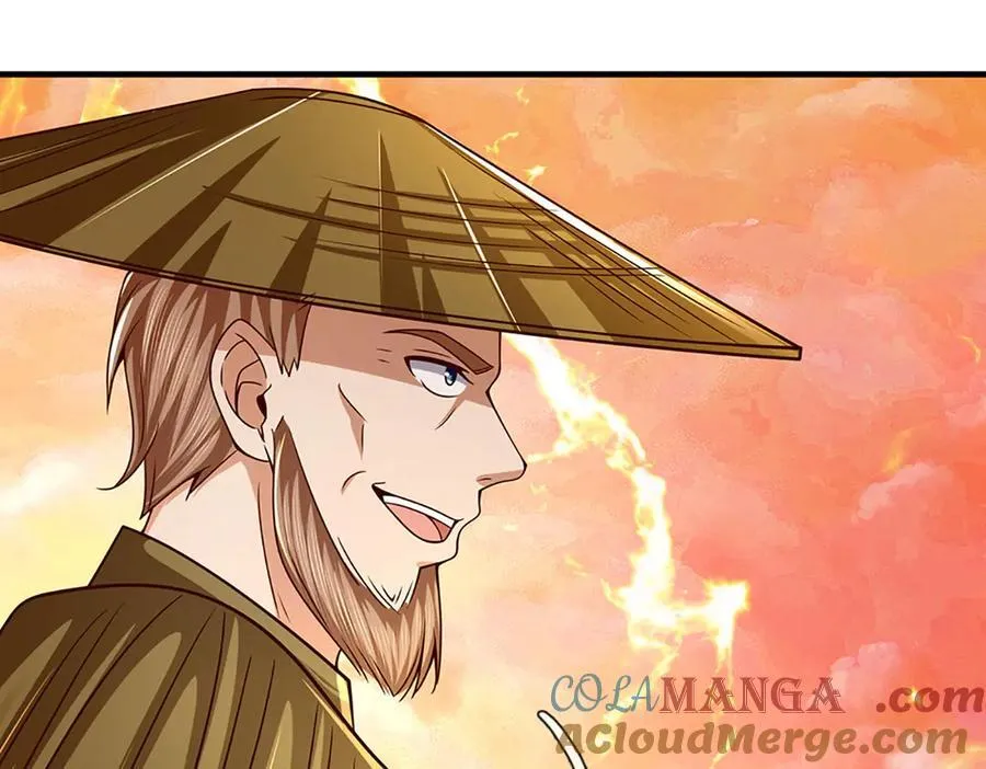 第356话 太极阴阳体 第17页