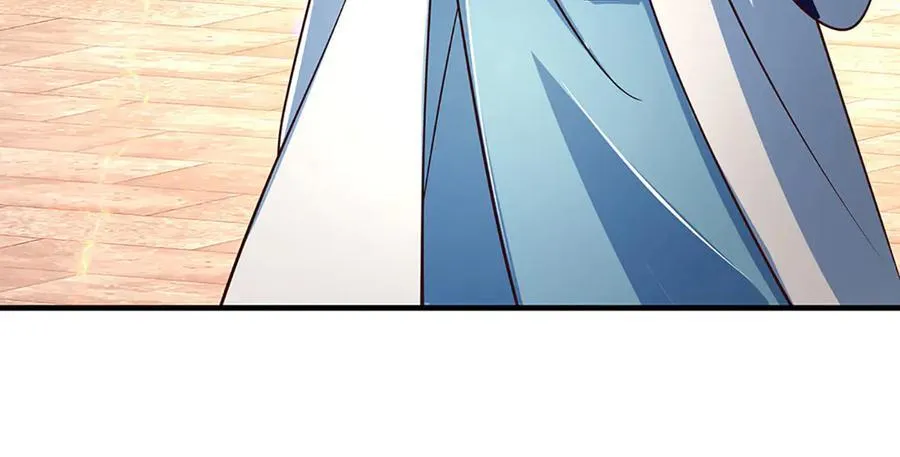 第356话 太极阴阳体 第23页