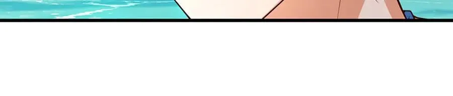 第356话 太极阴阳体 第88页