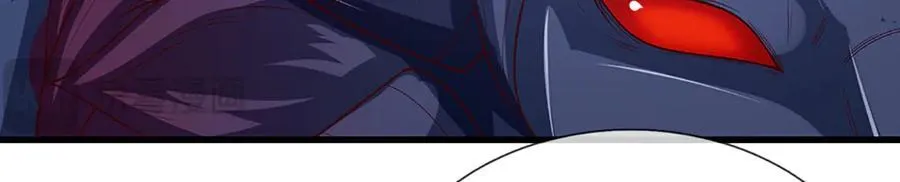 第356话 太极阴阳体 第91页