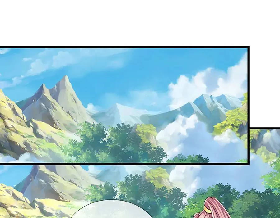 第356话 太极阴阳体 第107页