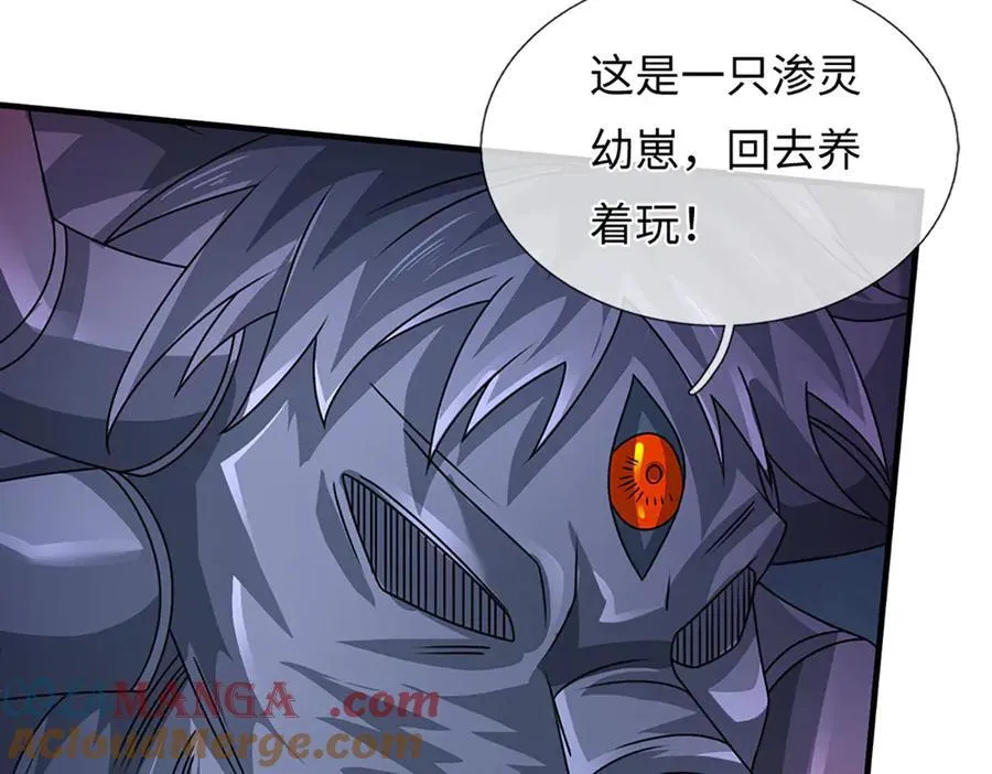 第357话 结个善缘 第55页