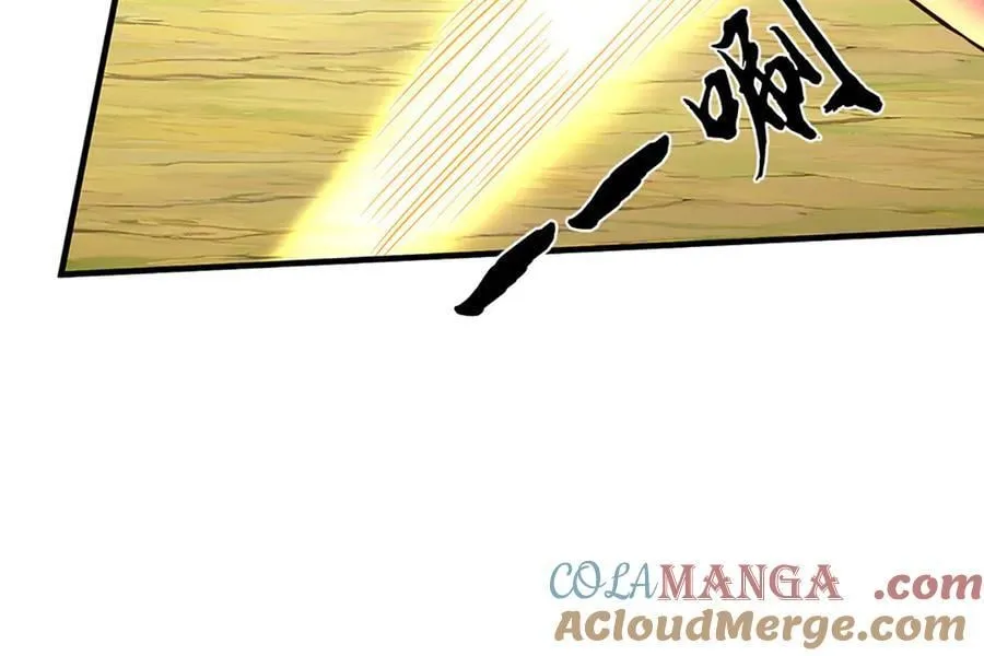 第358话 双枪对峙 第29页