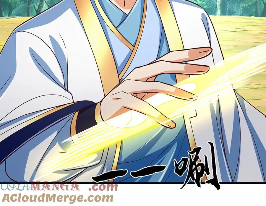 第358话 双枪对峙 第37页