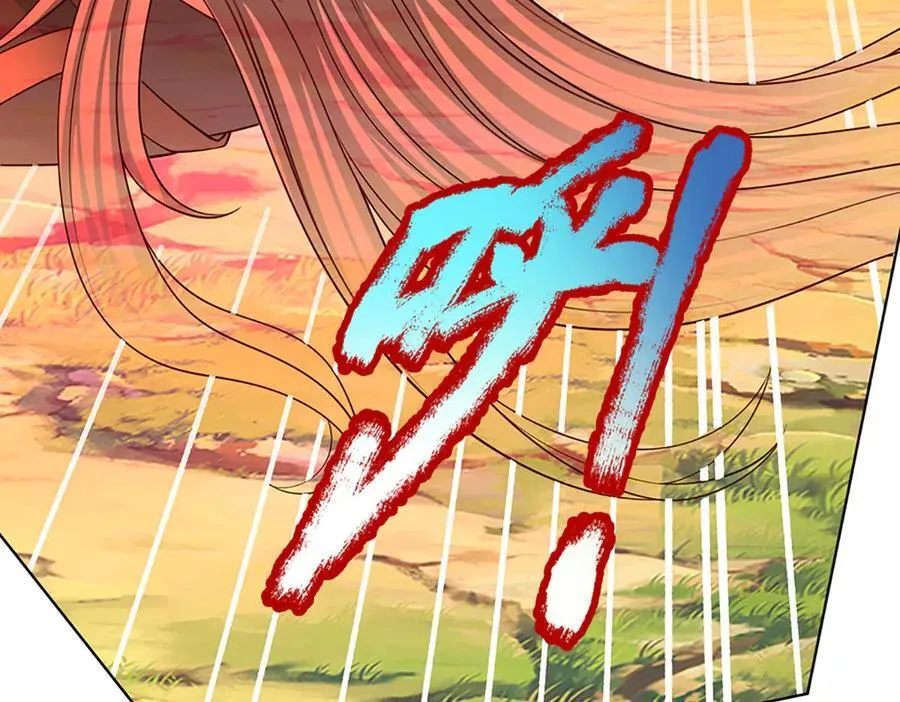 第358话 双枪对峙 第102页
