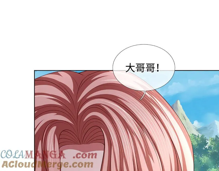 第358话 双枪对峙 第113页