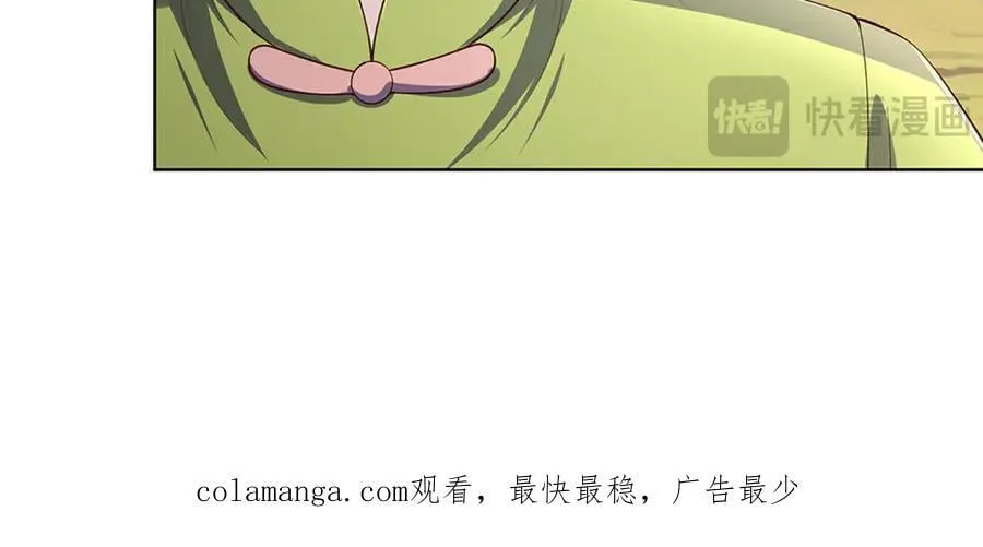 第358话 双枪对峙 第115页