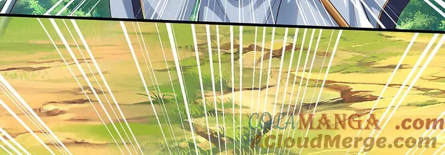 第359话 这都是你们自找的 第45页