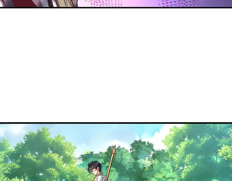 第359话 这都是你们自找的 第58页