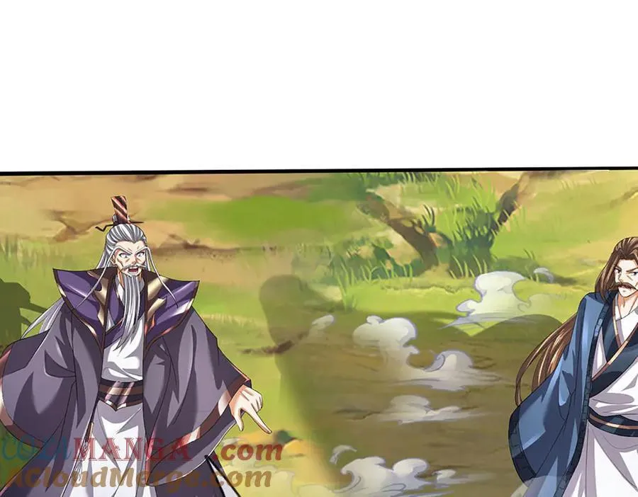 第360话 现在的我就是秦书 第65页
