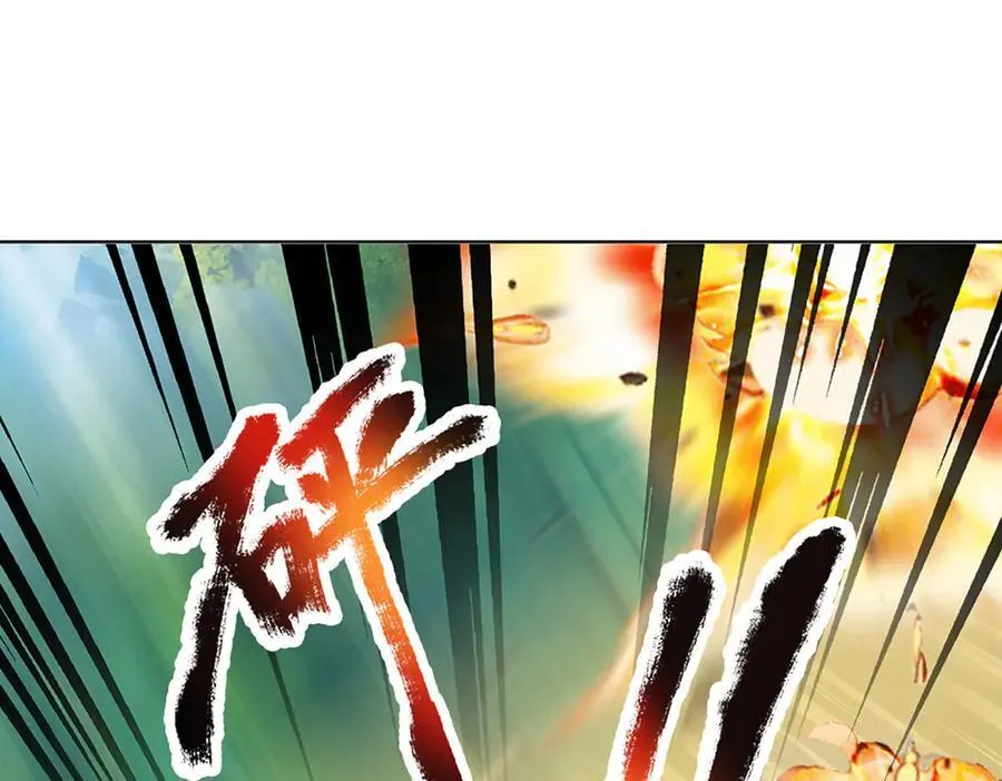 第361话 活着嘛，最重要是开心 第24页