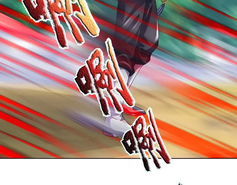 第361话 活着嘛，最重要是开心 第29页