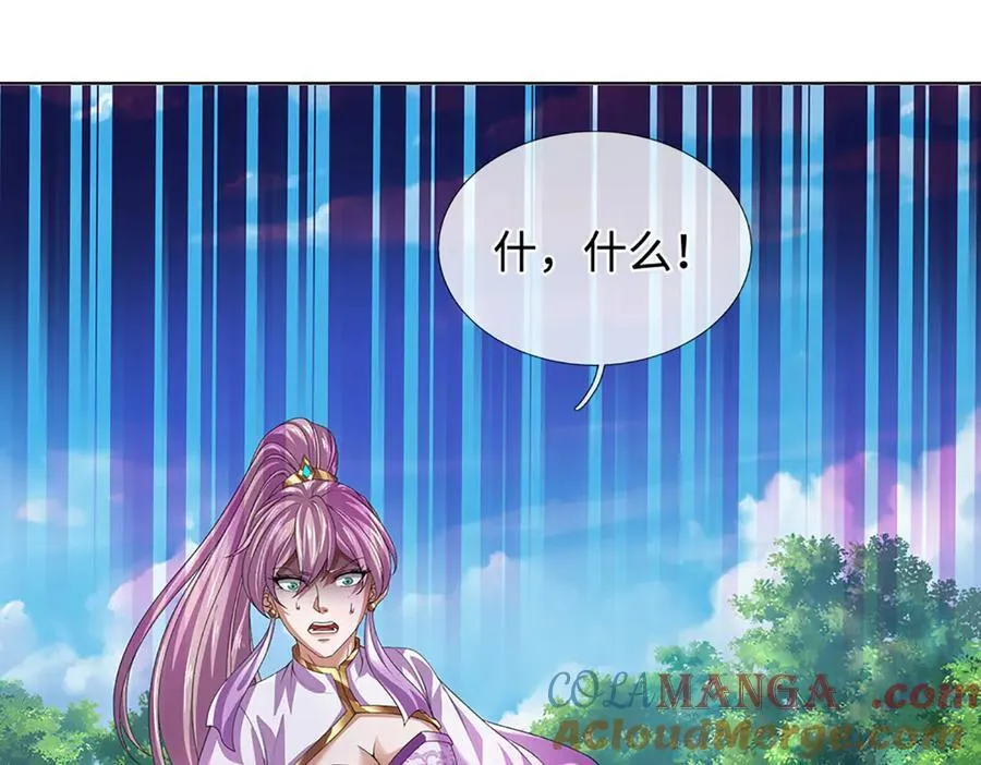第361话 活着嘛，最重要是开心 第31页