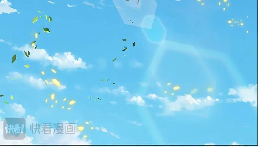 第361话 活着嘛，最重要是开心 第39页