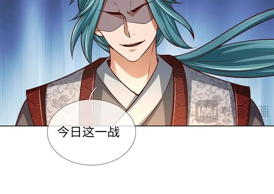 第362话 我要证明比你强 第36页