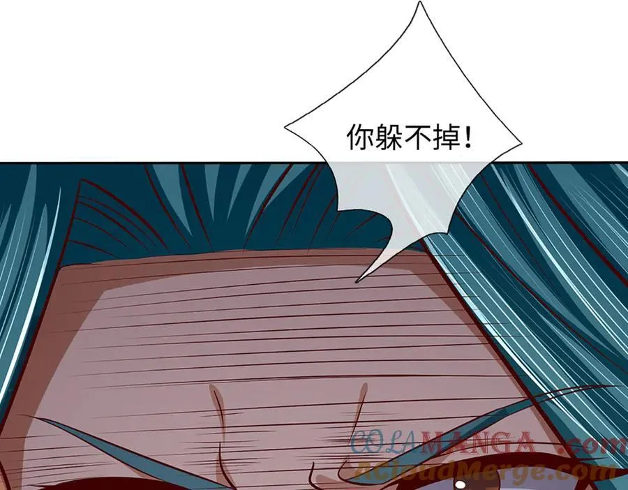 第362话 我要证明比你强 第37页