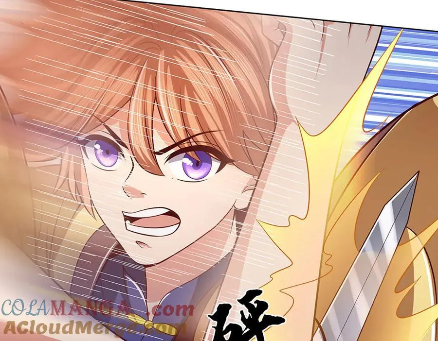 第362话 我要证明比你强 第45页