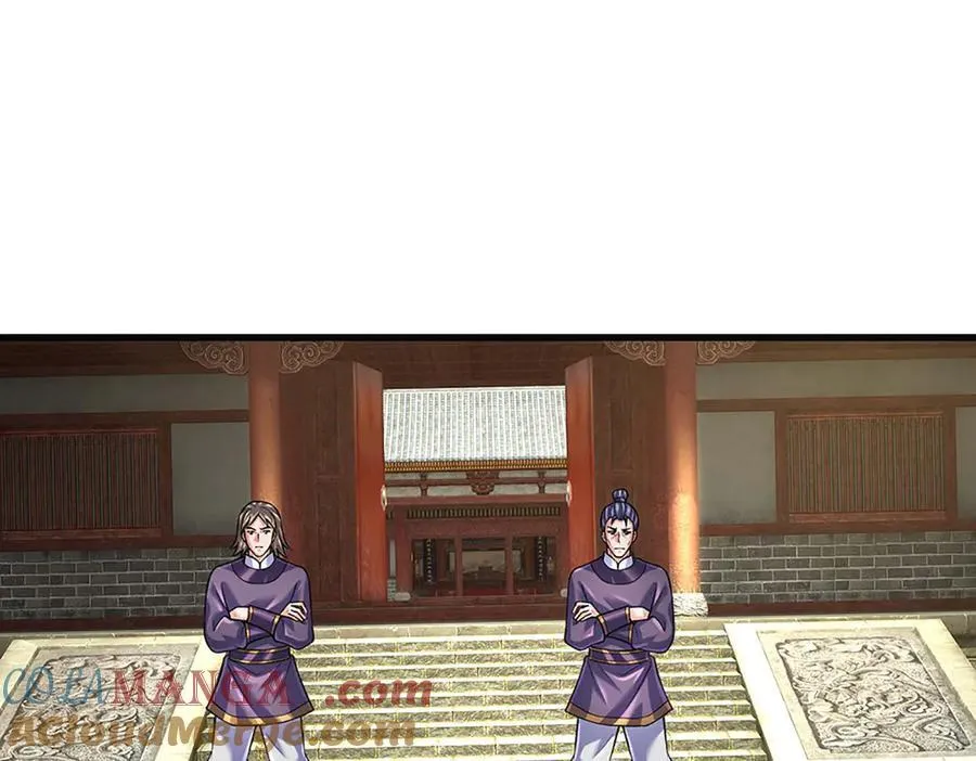 第363话 有家不能回 第81页