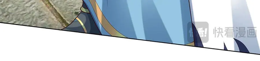 第364话 白家亡灵 第36页