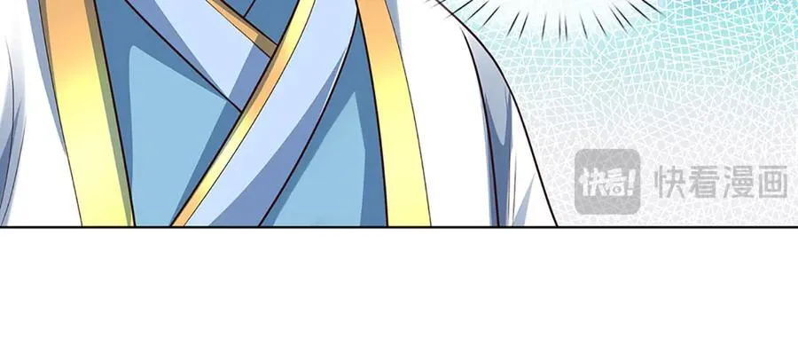 第364话 白家亡灵 第58页