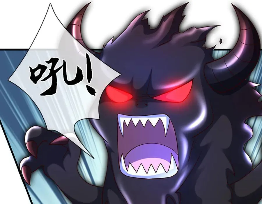 第364话 白家亡灵 第64页