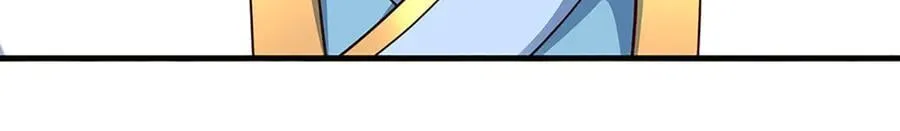 第364话 白家亡灵 第90页