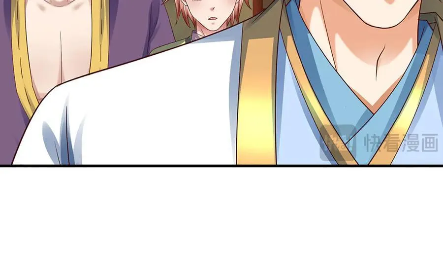 第364话 白家亡灵 第94页