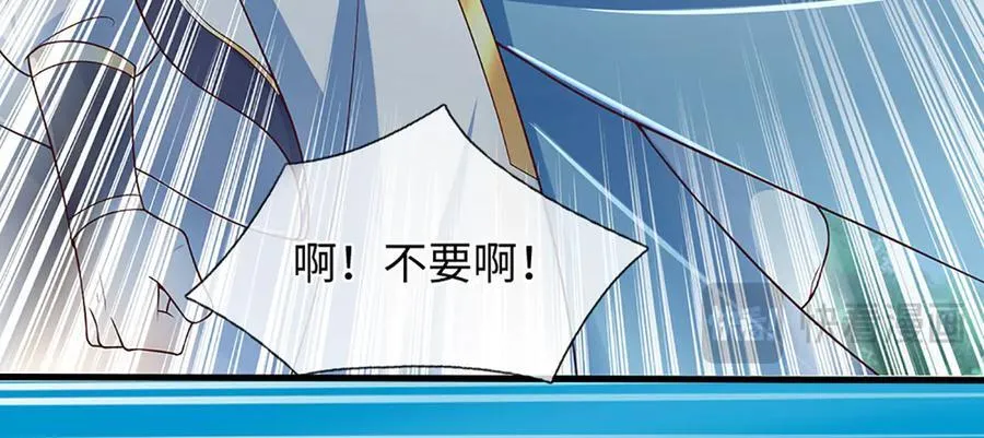 第366话 世间最邪恶的存在 第18页