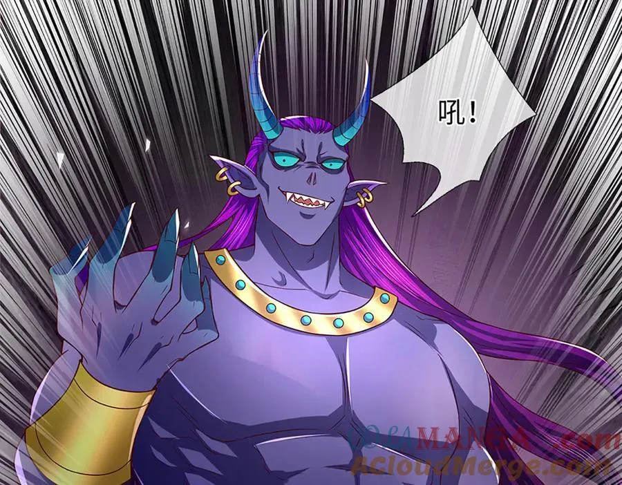 第366话 世间最邪恶的存在 第41页