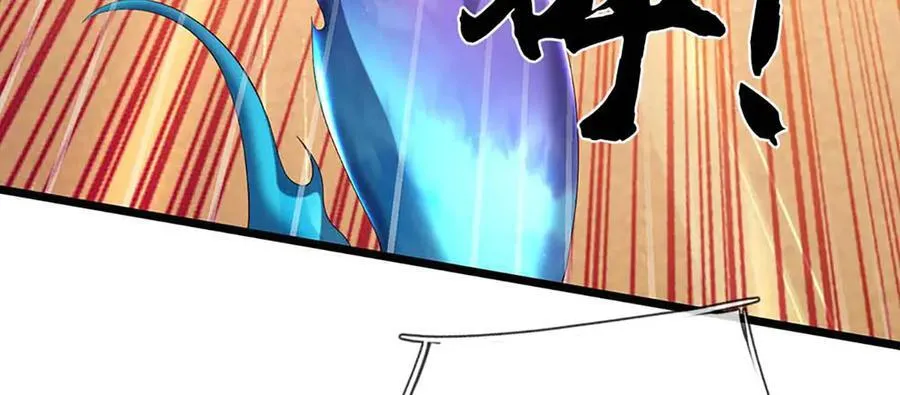 第366话 世间最邪恶的存在 第59页