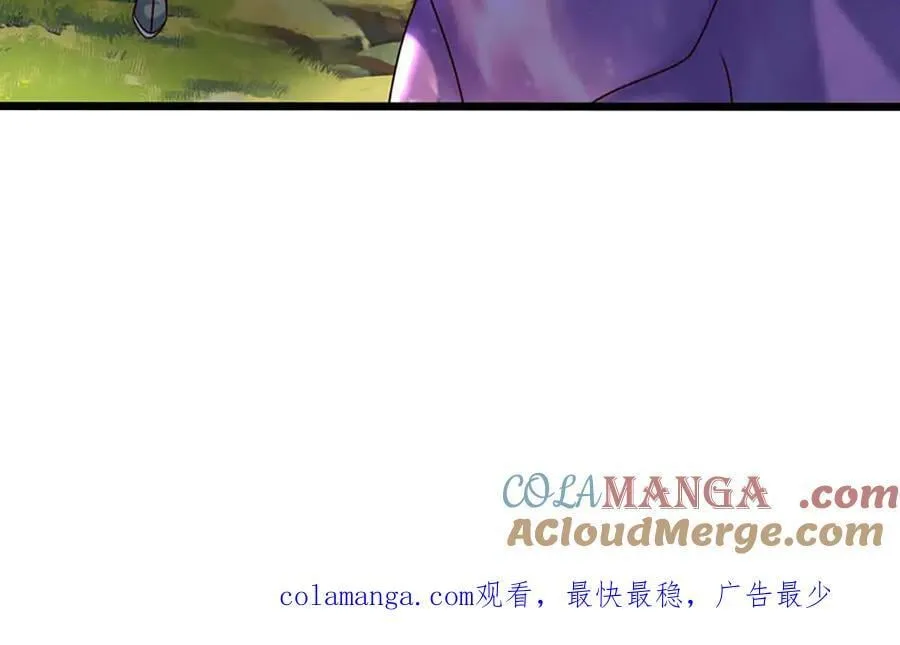 第366话 世间最邪恶的存在 第129页