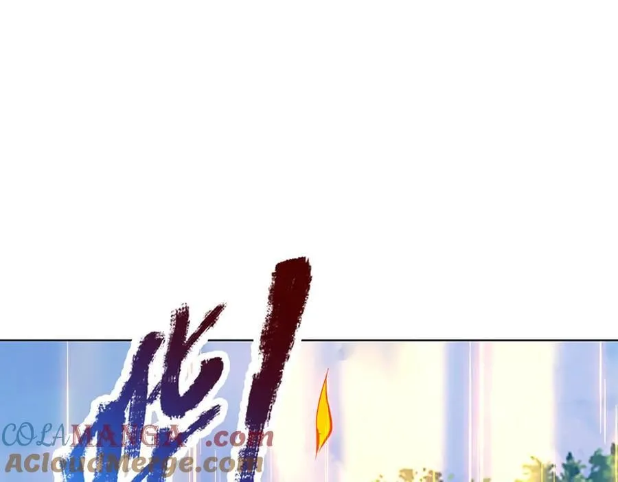 第365话 来得正好 第37页